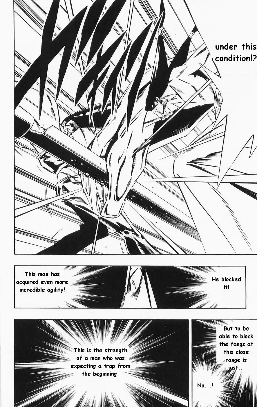 Shaman King Chapter 268 14